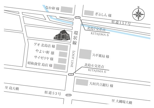 名前の由来 岐阜市の歯科 歯医者 インプラント りお歯科クリニック