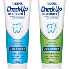 歯科医師おすすめ歯磨剤